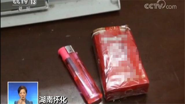 泛黄的小时光在脑海里徘徊